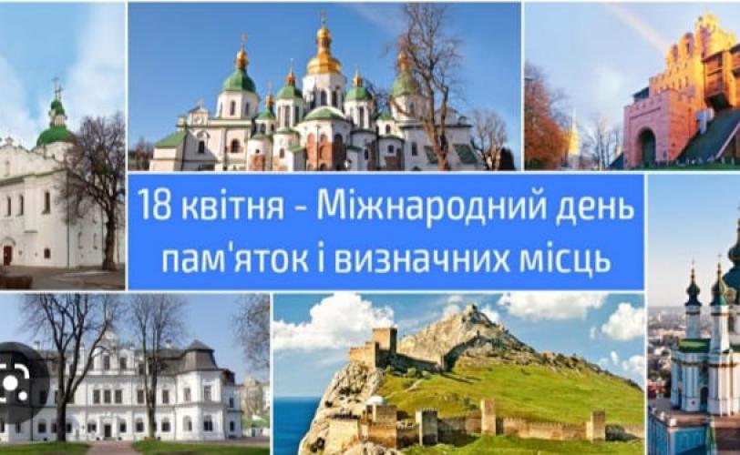 д