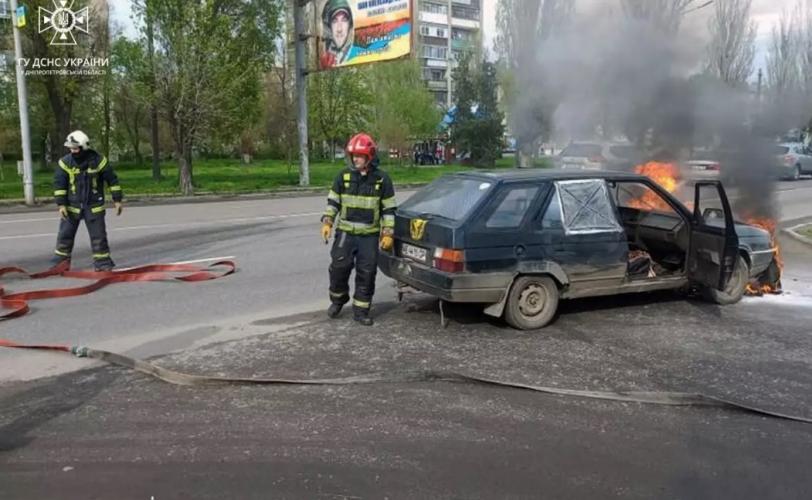 пожежа