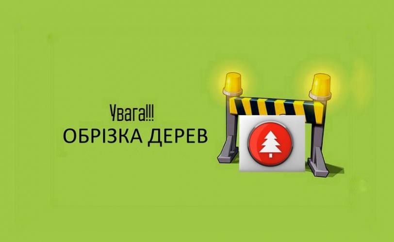 е