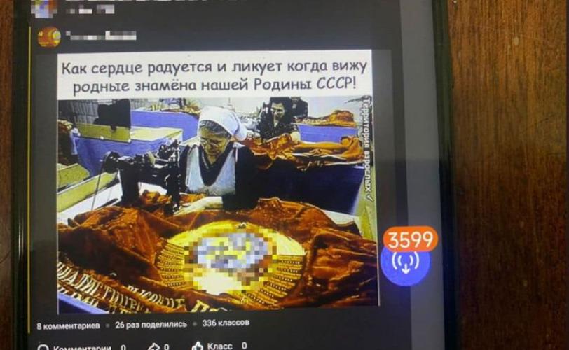 з