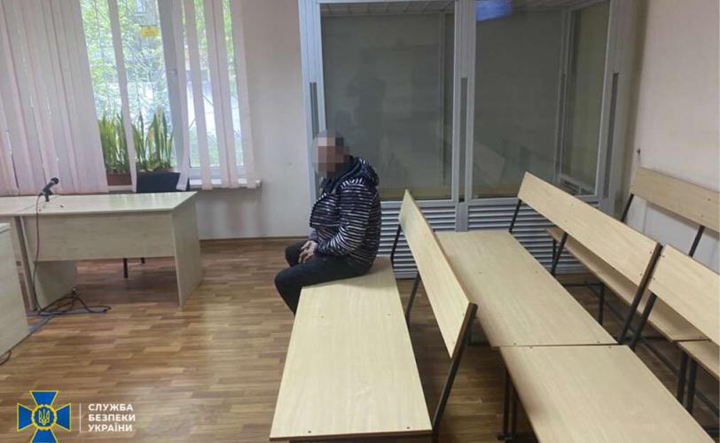 суд
