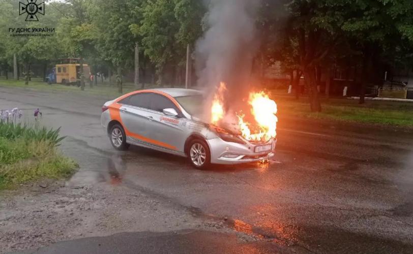 пожежа