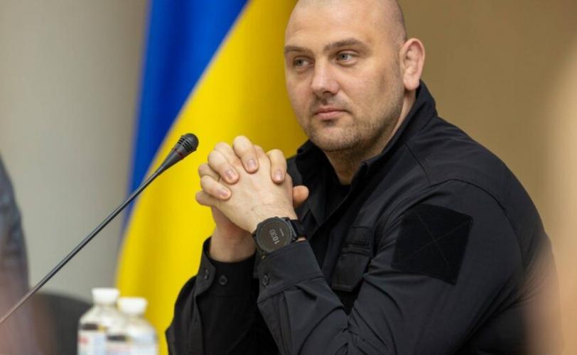 лисак