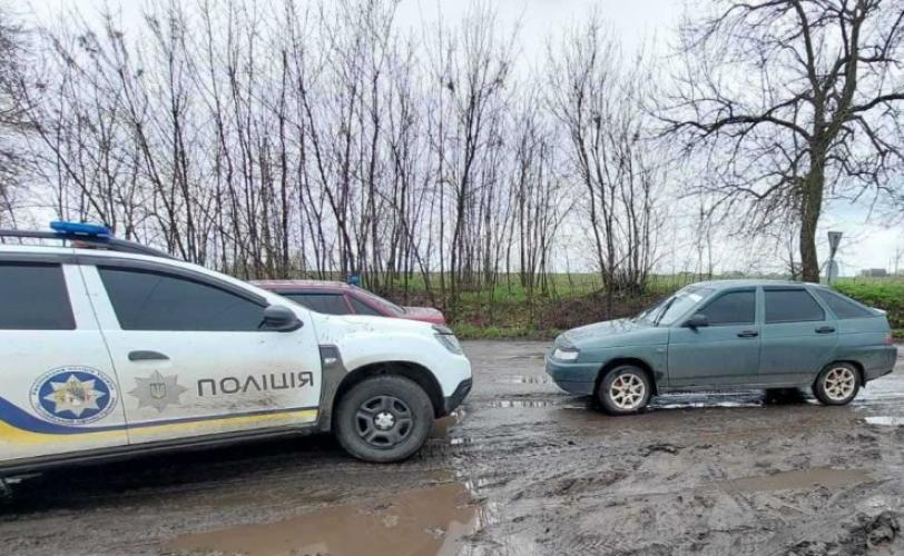 о