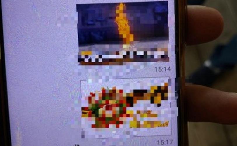 н