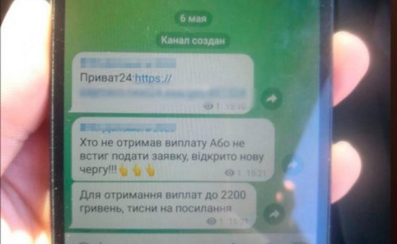 п