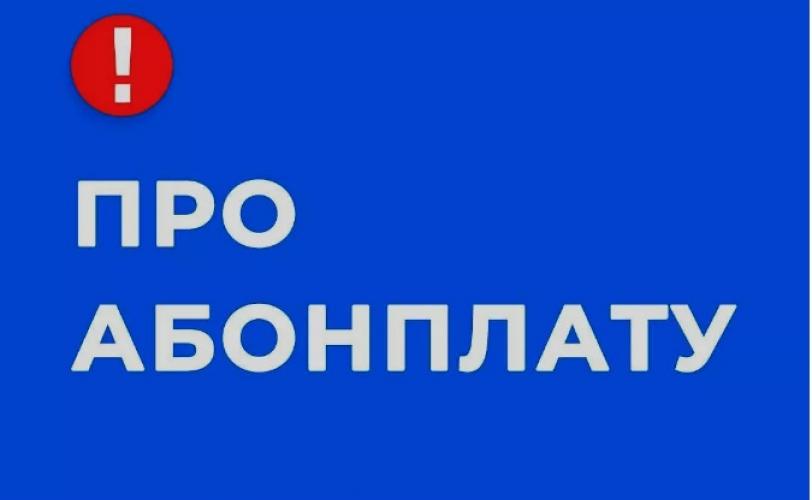 о