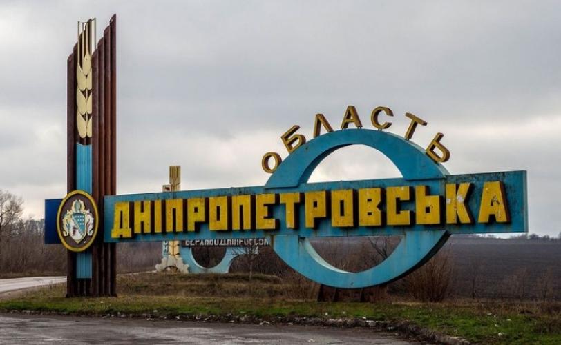 е
