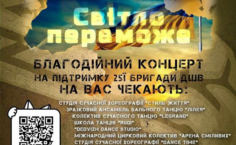 афіша