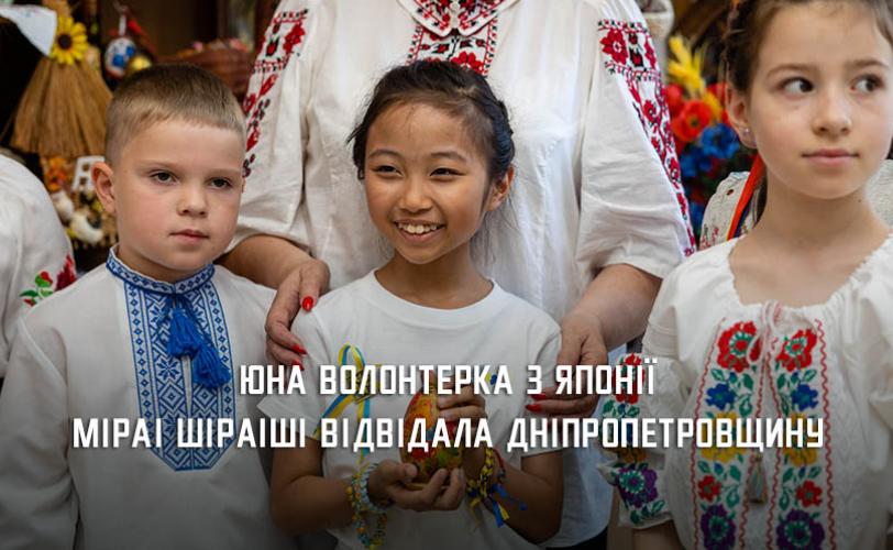 шщ