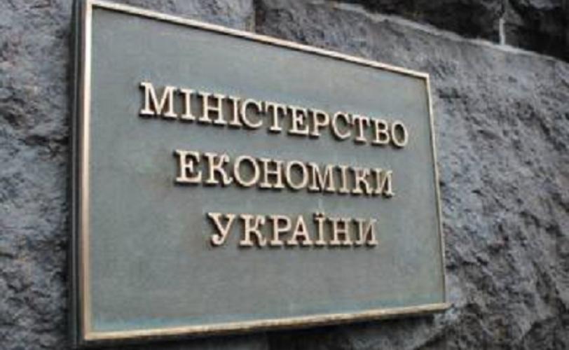 мвс