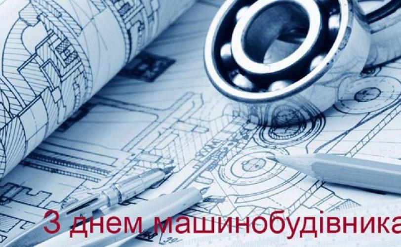 Білоусов