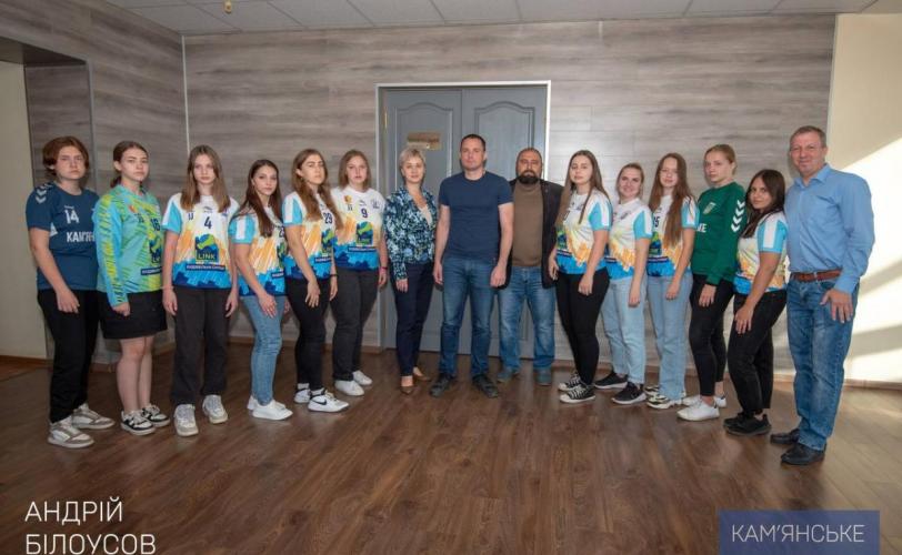 Гандбол