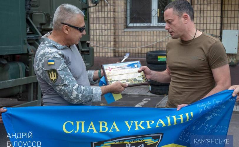 допомога