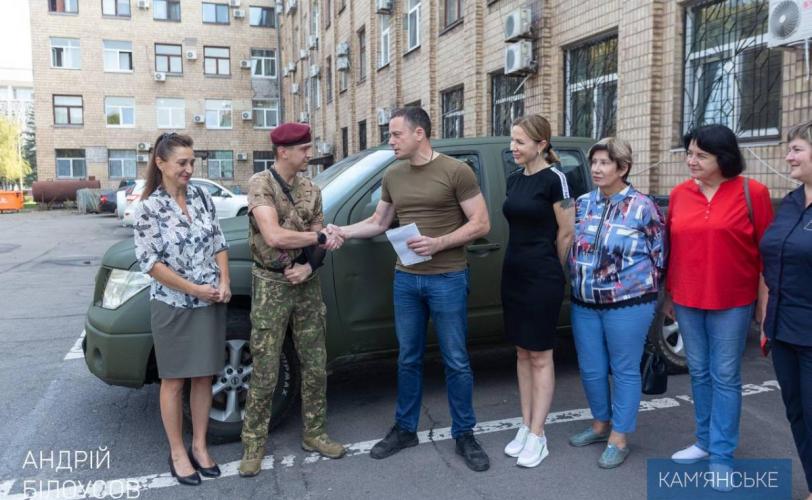 допомога