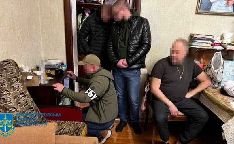 в