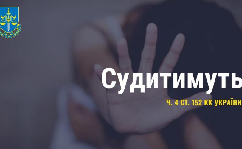 р