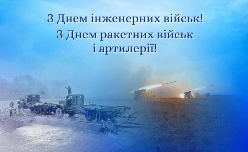 Білоусов