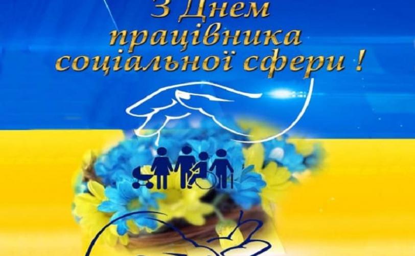 Білоусов