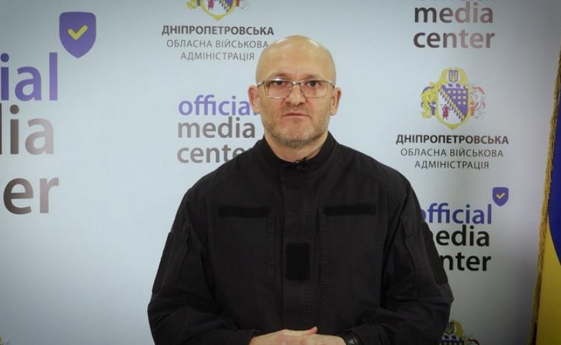 орлов
