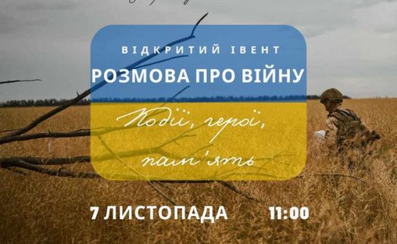 р
