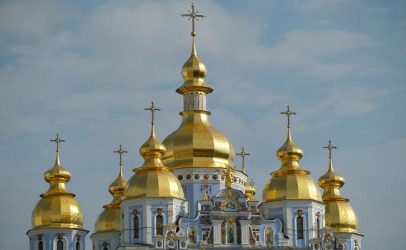 церква