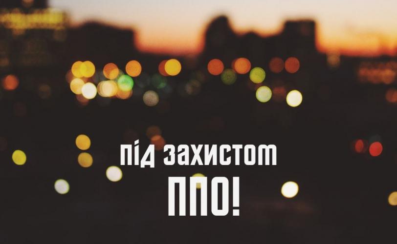 е