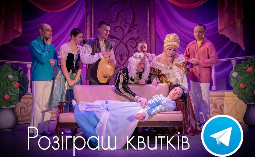 актер