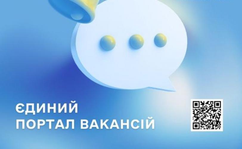 п