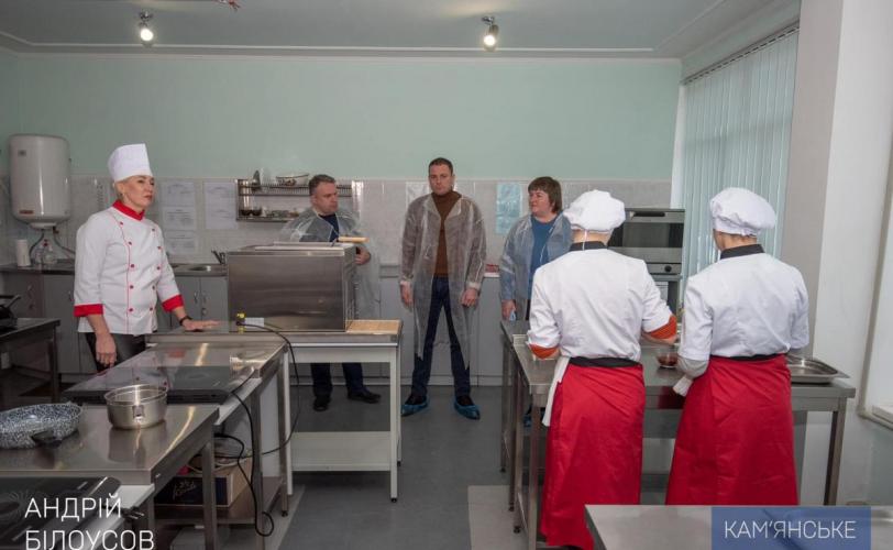 хаб
