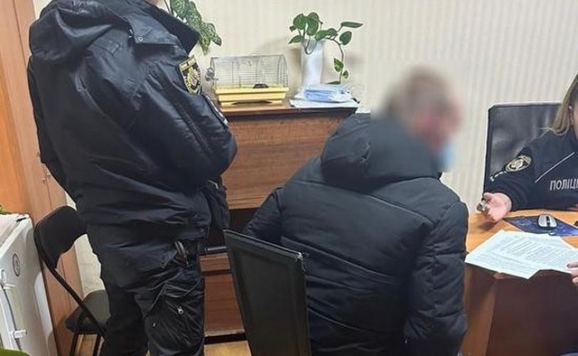 пограбування