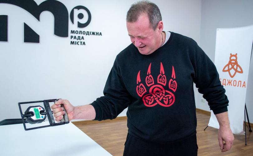 гайдученко