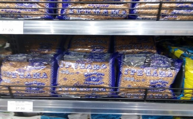 гречка