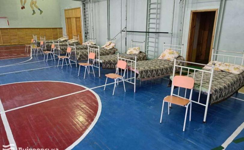 війна