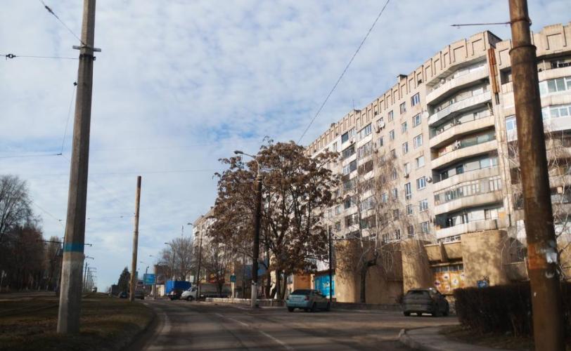 город