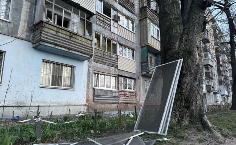 с