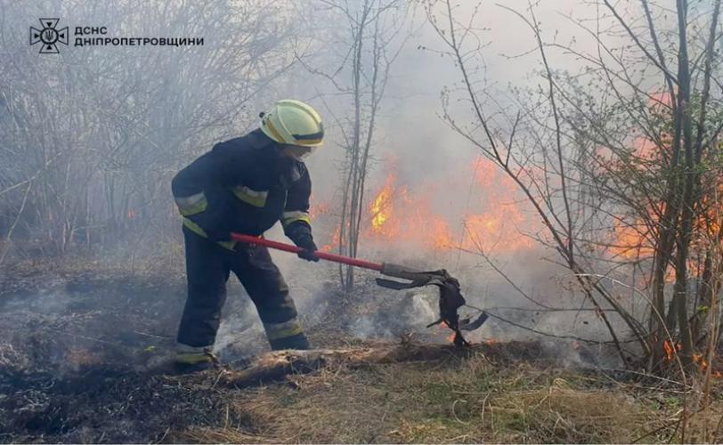 пожежа