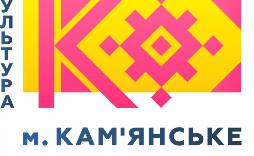 акция
