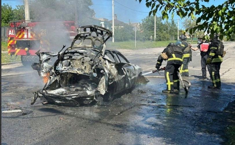 війна