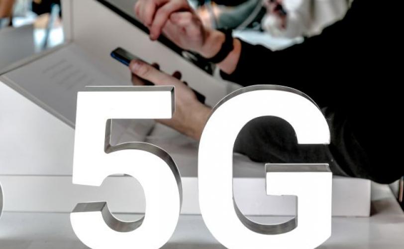 5G.