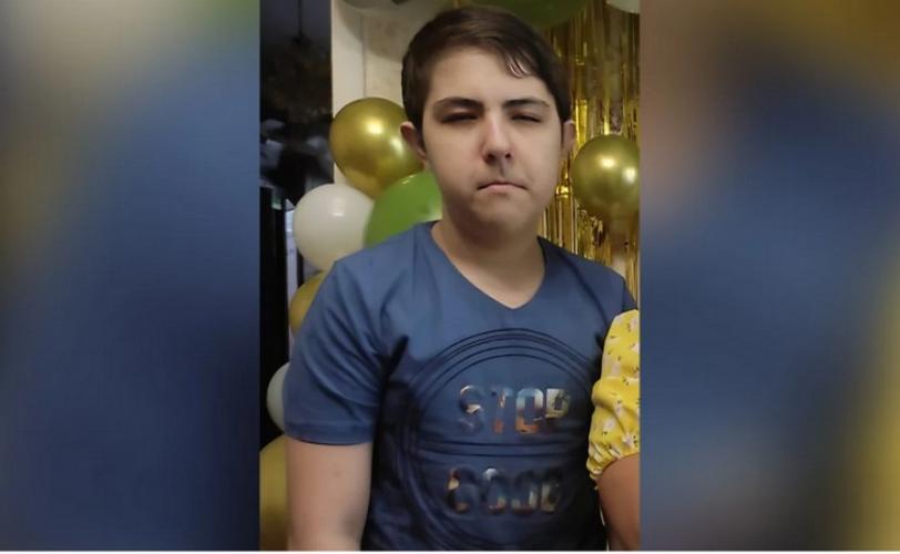 розшук