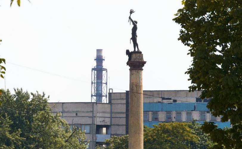 мер