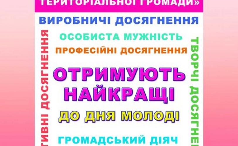 к