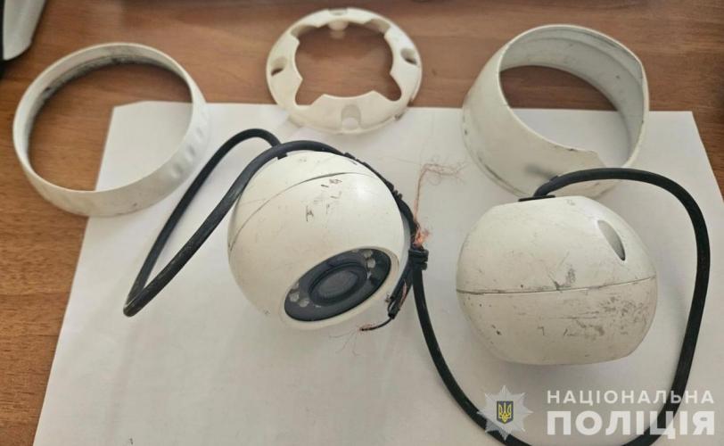 кадіжка
