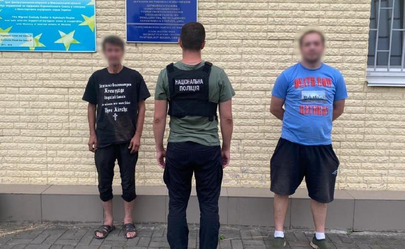 нелегали