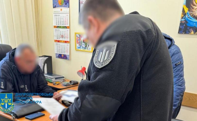 в