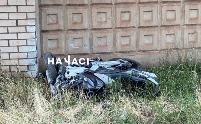 дтп