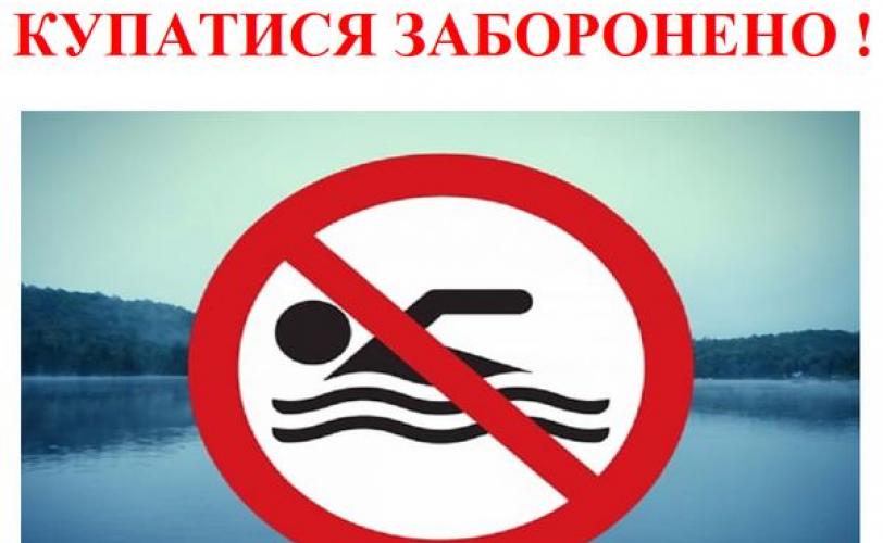 е