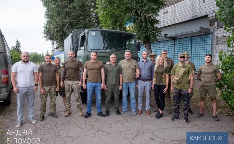 мер