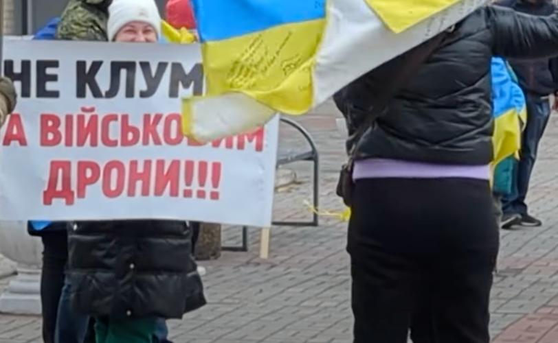 люди